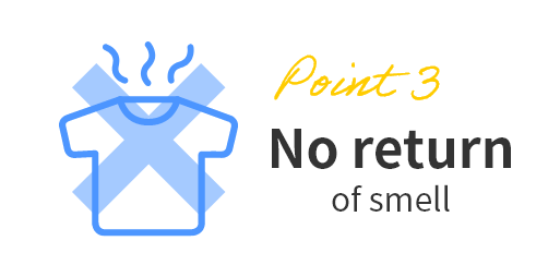 point3 No return of smell