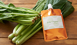 Baby Orgente Ojiya Green Vegetables